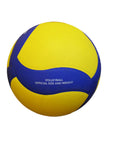 Balón de Voleibol Microfibra N°5 Four Soft Pu Amarillo