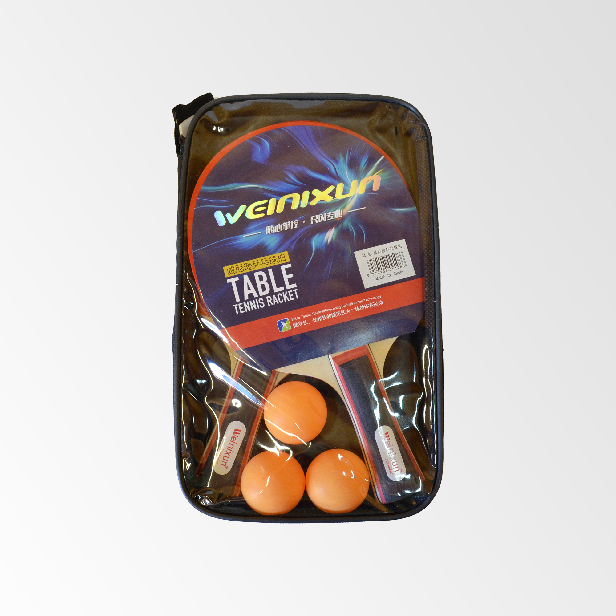 Set de Ping Pong - Paletas + 3 Pelotas - Weingzu con Funda